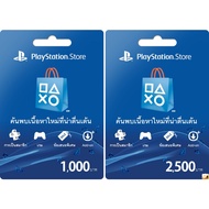 psn thai 500 bath 1000 2500 playstation store 1 2 Top-Up Card ps4 ps5