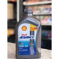 ORIGINAL SHELL ADVANCE ULTRA 15W-50 4T