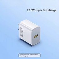 22.5w charger super fast charging head, compatible with Android and iPhone, universal phone plug