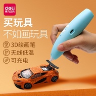 Children 3d Printing Pen Low Temperature Magic Pen 3d Pen Three-Dimensional Graffiti Pen Brush Children Can Draw Whatever You Want to Use Imagination Thinking Ability and Structure Thinking