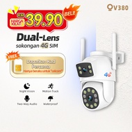 【V380】G5A 4G CCTV Dual Lens | Pantau Rumah & Warung Tanpa WiFi | Free SIM | Outdoor Waterproof