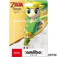 Toon Link (The Wind Waker) - amiibo - The Legend of Zelda