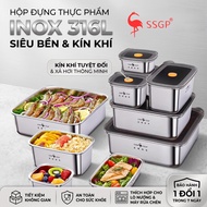 Munich 316L stainless steel food container - SSGP premium stainless steel box with lid in many sizes