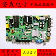 Original Haier LED40U3200 LD40U3100 Motherboard TP.RT2644.P71 TP.RT2649.P71 P71