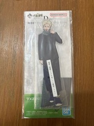 咒術迴戰 一番賞 5th anniversary 狗卷棘 立牌