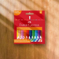 Faber-Castell 握得住可擦拭大三角粗芯蠟筆12色(原廠正貨)