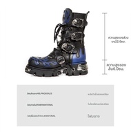 AYUSTONG | รองเท้าบูทKnight Gothic Punkพื้นหนาสไตล์เมทัล