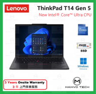 Lenovo - ThinkPad T14 G5 14 吋 Ultra 7 16GB 512GB SSD 筆記簿型 電腦