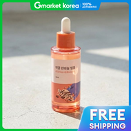 ROUND LAB | เซรั่มเข้มข้น Black Soybean Panthenol Ampoule  50 มล.