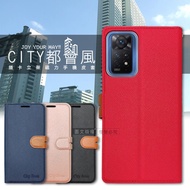 CITY都會風 紅米Redmi Note 11 Pro 5G/4G 共用 插卡立架磁力手機皮套 有吊飾孔(奢華紅)