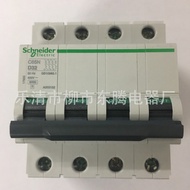 In-stock Circuit Breaker IC65N C65N-4P C Type D Type 6A 10A 16A 20A 25A 32A 40A Etc.