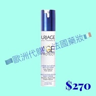 URIAGE🇫🇷Age Protect⛲️Multi-Action Detox Night Cream 40ml