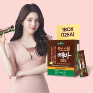 XS PPAEBAR CHOCO Premium Diet Bar, Han Sohee