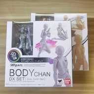 Female Body Chan Pale Orange Gray PVC Action Figures Toys