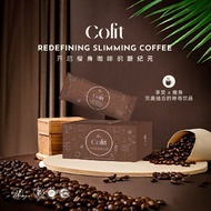 ☕Cofit Redefining Slimming Coffee☕ ＃Cofit ＃燃脂瘦身咖啡