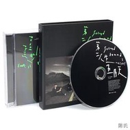 [快速出貨]正版唱片五月天專輯第二人生末日版進口膠盒CD+歌詞本Mayday