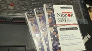 日本上網SIM卡