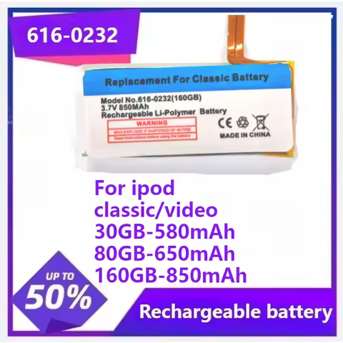616-0232 Battery for Ipod Classic Gen 120GB 80GB Thin 160GB Thick for Ipod 5/5.5 Gen 30Gb 616-0229 B