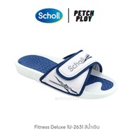 รุ่นขายดี!! Scholl รองเท้าสกอลล์ รุ่น Fitness Deluxe 3.0 รุ่นยอดฮิตวัยรุ่นยุค90 รหัส 1U-2631  1U-2665 ⚡สินค้ารับประกัน Scholl ของแท้ ⚡