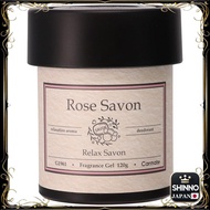 《JAPAN》★CarMate Relaxing Soap［Rose Soap Scent］Gel Type for Car and Room
CarMate Relaxing Soap［White 