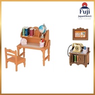 Buy Sylvanian Families Furniture Study Desk Set 7x4x8cm Ka-318 & Sylvanian Families Furniture Table 