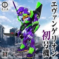 (現貨) kaiju one 壹工房 EVA 初號機 大膠