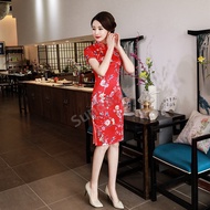 Flash Sale Cheongsam Dress Vintage Plus Size Chinese Traditional Short Sleeve Dresses Floral Slim Dress Qipao 1XBF