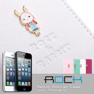 【已售完勿下單】ROCK 兔子小嘰系列皮套 for Apple iPhone 5/5s/SE ─ 白色款