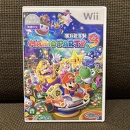 領券免運 近無刮 Wii 中文版 瑪利歐派對9 Mario Party 9 瑪莉歐派對 馬力歐派對 374 W961