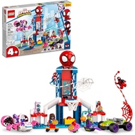 [BricksInBoots] LEGO Marvel Spider-Man Webquarters Hangout (10784)(155 Pieces)(Retired Set)