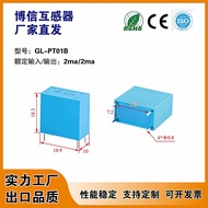 PT01B AC Plug PCB Board Welding 2ma/2ma Mini Voltage Interchangeable Sensor 220V Saturated Voltage 0