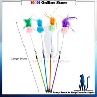 Cat Teaser Cat Stick Teaser Cat Fun Toy Stick Chaser