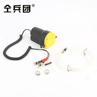 Automobile Oil Pump Gear Oil Pump Electric Self-priming Lubricant Pump Supplies Portable 9V7K