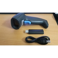 D-Gold AS2400 Wireless Barcode Reader - Barcode Scanner
