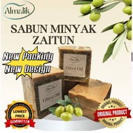 Al Malik Laurel Ghar Olive Oil Soap l Sabun Minyak Zaitun 200g±
