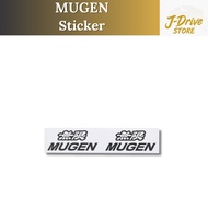 Mugen Sticker B 90000-YZ5-310B-G2 Gunmetal, Size S
