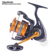 Daiwa Revros LT Spinning Reel In 2023 Choose The Size Of The Fishing Rod
