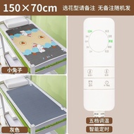 Hot Sale Electric Blanket Single Electric Mattress Student Dormitory w Dormitory Dedicated Household