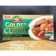 S&B - Hộp XANH LÁ 220g - VIÊN SỐT CÀ RI caʏ VỪA / NHẬT BẢN / Golden Curry Mix Medium Hot