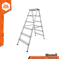NASH บันไดมิเนียม 2 ทาง 6 ขั้น รุ่น LFD132AL |EA|