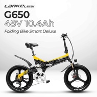 sepeda listrik lipat lankeleisi G650