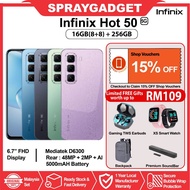 Infinix Hot 50 5G / Infinix Hot 50i  (16+256GB l 8+256GB)🎁1 Year Infinix Malaysia Warranty