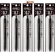 【Direct from Japan】Pentel Gel Ink Ballpoint Pen EnerGel S 0.7mm Black 5-Pack XBL127-A