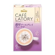 (訂購) 日本製造 AGF Cafelatory 伯爵紅茶 latte 6條 ( 6盒裝)