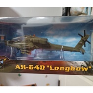 EM1/72 US Army AH-64D, (99-5135) Iraq, 2003 #37033
