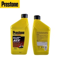 Oli Transmisi Matic Matik Xenia Terios Ayla Sigra PRESTONE ATF MV Multi Vehicle Synthetic 946mL