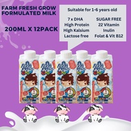 Farm Fresh UHT Milk 12 boxes X 200ml Chocolate/ Susu Segar UHT 200ml Half Ctn / Farm Fresh Grow Up Milk