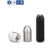 Sub-Bo Bead Tightening Ball Fixed Steel Ball Positioning 304 Wave 12.9 Grade Spring m3m4m5m6 Screw P