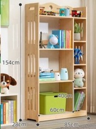 全城熱賣 - 簡約客廳兒童書櫃(升級款-五層85cm)