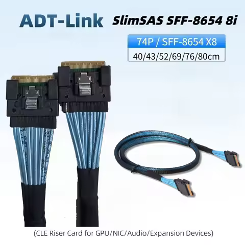 PCI-E 4.0 X16 To SlimSAS SFF-8654 8i 74P Wire 8x High-Performance 69CM 76CM 80CM Cable For External 